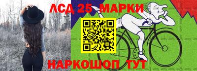 мефедрон мука Кунгур