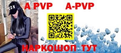 мефедрон мука Кунгур