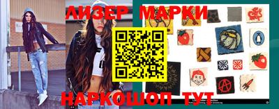 мефедрон Кулебаки