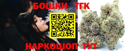 кокаин перу Кумертау