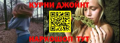 кокаин перу Кумертау
