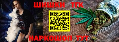 мефедрон Кулебаки