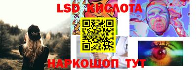 мефедрон Кулебаки