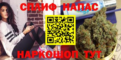 мефедрон мука Кунгур