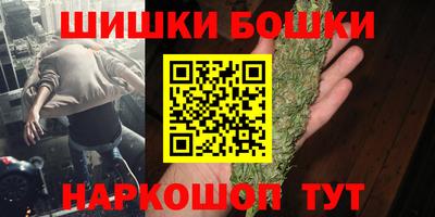кокаин перу Кумертау