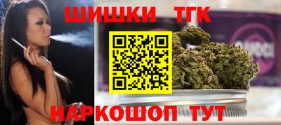кокаин перу Кумертау