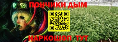 мефедрон Кулебаки