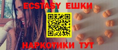 мефедрон мука Кунгур