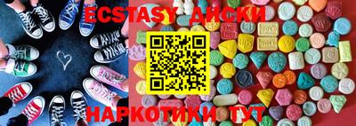 мефедрон Кулебаки