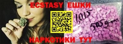 мефедрон Кулебаки