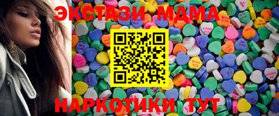 кокаин перу Кумертау