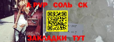 мефедрон мука Кунгур