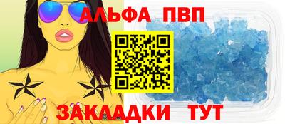 кокаин перу Кумертау
