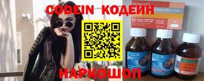 мефедрон мука Кунгур