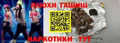 мефедрон Кулебаки