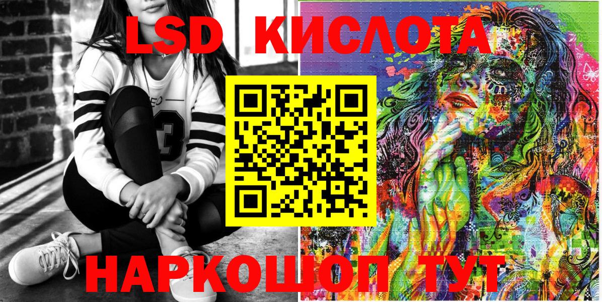 Наркотические марки 1500мкг Пугачёв